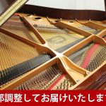 中古ピアノ ヤマハ(YAMAHA C3L マホガニー) 2002年製！ヤマハ木目グランドピアノ