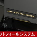 中古ピアノ カワイ(KAWAI K5ATX) 2008年製！カワイ純正サイレントピアノ