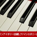 中古ピアノ カワイ(KAWAI RX2) カワイ「RXシリーズ」のスタンダードモデル