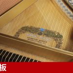 中古ピアノ カワイ(KAWAI RX2) カワイ「RXシリーズ」のスタンダードモデル