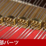 中古ピアノ カワイ(KAWAI RX2) カワイ「RXシリーズ」のスタンダードモデル