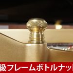 中古ピアノ カワイ(KAWAI RX2) カワイ「RXシリーズ」のスタンダードモデル