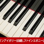 中古ピアノ カワイ(KAWAI RX6) 小ホールやサロンなどにもお勧め大型グランドピアノ