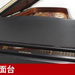 中古ピアノ スタインウェイ＆サンズ(STEINWAY&SONS D274) スタインウェイD型　フルコンサートグランド