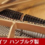 中古ピアノ スタインウェイ＆サンズ(STEINWAY&SONS D274) スタインウェイD型　フルコンサートグランド