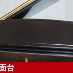 中古ピアノ スタインウェイ＆サンズ(STEINWAY&SONS(NY) L180) 入手困難なニューヨーク・スタインウェイL型