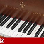 中古ピアノ スタインウェイ＆サンズ(STEINWAY&SONS M-170) 入手困難なニューヨーク・スタインウェイの木目調モデル