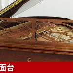 中古ピアノ スタインウェイ＆サンズ(STEINWAY&SONS M-170) 入手困難なニューヨーク・スタインウェイの木目調モデル