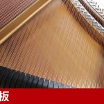 中古ピアノ スタインウェイ＆サンズ(STEINWAY&SONS M-170) 入手困難なニューヨーク・スタインウェイの木目調モデル