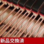中古ピアノ ヤマハ(YAMAHA CFⅢ) ヤマハ　フルコンサートグランド　マホガニー特注仕様モデル