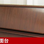 中古ピアノ ヤマハ(YAMAHA UX300Wn) 消音・自動演奏機能付!木目ピアノ