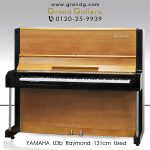 yamaha_u3b_ar_ti_1-1-150x150.jpg