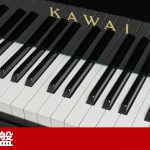 中古ピアノ カワイ(KAWAI BL82) 国産ピアノ全盛期の名器!!カワイ最上位モデル