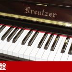 中古ピアノ クロイツェル(KREUTZER KE503) 国産ハンドメイド系メーカー製造ピアノ