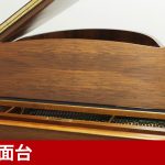 中古ピアノ スタインウェイ＆サンズ(STEINWAY&SONS O-180) 希少な木目調スタインウェイ