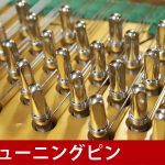 中古ピアノ スタインウェイ＆サンズ(STEINWAY&SONS O-180) 希少な木目調スタインウェイ