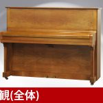 中古ピアノ スタインウェイ＆サンズ(STEINWAY&SONS Z-114) 小型ながら芳醇な音色