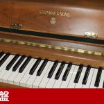 中古ピアノ スタインウェイ＆サンズ(STEINWAY&SONS Z-114) 小型ながら芳醇な音色