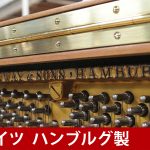 中古ピアノ スタインウェイ＆サンズ(STEINWAY&SONS Z-114) 小型ながら芳醇な音色