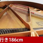 中古ピアノ ヤマハ(YAMAHA C3LA) 期間限定「Artistic Edition」