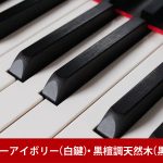 中古ピアノ ヤマハ(YAMAHA C6L) 消音・自動演奏付 プロフェッショナルモデルXP