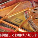 中古ピアノ ヤマハ(YAMAHA S4A) ヤマハSシリーズ　消音・自動演奏機能付！