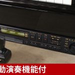 中古ピアノ ヤマハ(YAMAHA S4A) ヤマハSシリーズ　消音・自動演奏機能付！