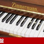 ヨーロッパ屈指のピアノメーカーZIMMERMANN（ツィンマーマン）