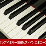 中古ピアノ カワイ(KAWAI RX5G) 高年式カワイRXシリーズ！5型グランドピアノ