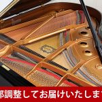 中古ピアノ ヤマハ(YAMAHA C3L) マンションにお住いの方にお勧め！サイレント機能付ピアノ