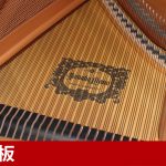 中古ピアノ ヤマハ(YAMAHA C5) 演奏表現の幅が広がる一クラス上のゆとり