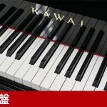 中古ピアノ カワイ(KAWAI US9X) カワイUSシリーズの最上位モデル