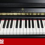 中古ピアノ スタインウェイ＆サンズ(STEINWAY&SONS Model.1098) 希少なニューヨーク・スタインウェイのアップライト