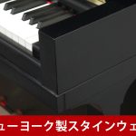 中古ピアノ スタインウェイ＆サンズ(STEINWAY&SONS Model.1098) 希少なニューヨーク・スタインウェイのアップライト
