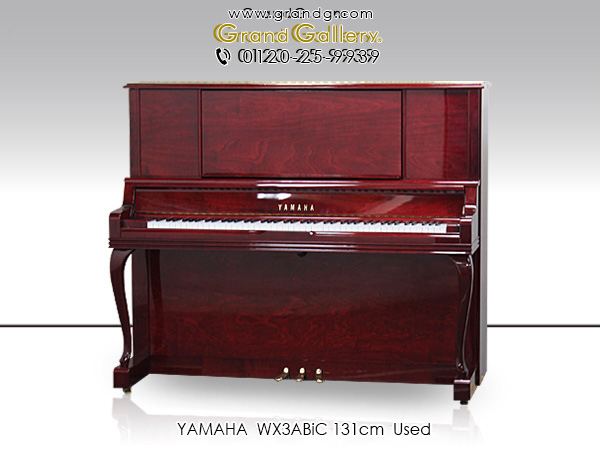 中古ピアノ ヤマハ(YAMAHA WX3ABiC) 上品な外装・気品溢れる猫脚ピアノ