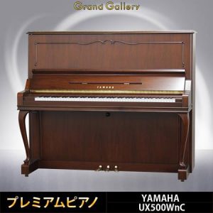 YAMAHA UX500WnC 