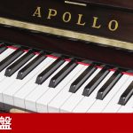 中古ピアノ アポロ(APOLLO RU80) 国内メーカー「東洋ピアノ」製造！上品な木目・猫脚ピアノ