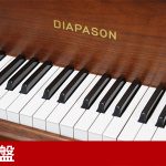 中古ピアノ ディアパソン(DIAPASON 170H) コストパフォーマンスに優れた木目グランドピアノ