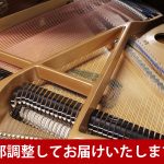 中古ピアノ カワイ(KAWAI GE1) 6畳の部屋にも置ける、カワイの小型グランドピアノ