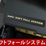 中古ピアノ カワイ(KAWAI LD55) アップライトの美しさを追求したLDシリーズ