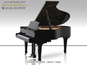 中古ピアノ カワイ(KAWAI RX3A RA) カワイ竜洋工場20周年記念モデル