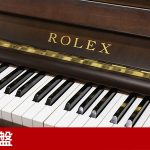 中古ピアノ ローレックス(ROLEX 嵯峨野) 隠れた名品♪国産木目ピアノ