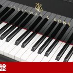 中古ピアノ スタインウェイ＆サンズ(STEINWAY&SONS O-180) スタインウェイ　リビングルームグランドピアノ