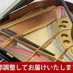 中古ピアノ スタインウェイ＆サンズ(STEINWAY&SONS O-180) スタインウェイ　リビングルームグランドピアノ