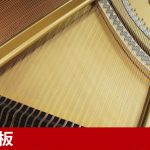 中古ピアノ スタインウェイ＆サンズ(STEINWAY&SONS O-180) スタインウェイ　リビングルームグランドピアノ