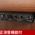 中古ピアノ ヤマハ(YAMAHA YU50WnCSB) 最もグランドピアノに近いアップライト♪ヤマハ・ハイグレード木目調・消音ピアノ