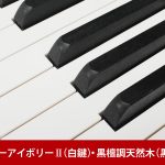 中古ピアノ ヤマハ(YAMAHA YU50WnCSB) 最もグランドピアノに近いアップライト♪ヤマハ・ハイグレード木目調・消音ピアノ