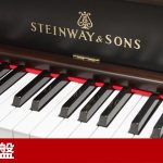 中古ピアノ スタインウェイ＆サンズ(STEINWAY&SONS Model P) アールデコ様式のニューヨーク・スタインウェイ