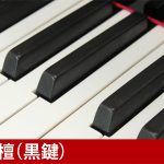 中古ピアノ スタインウェイ＆サンズ(STEINWAY&SONS B211) 希少のヴィンテージ・スタインウェイ