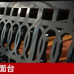 中古ピアノ スタインウェイ＆サンズ(STEINWAY&SONS B211) 希少のヴィンテージ・スタインウェイ